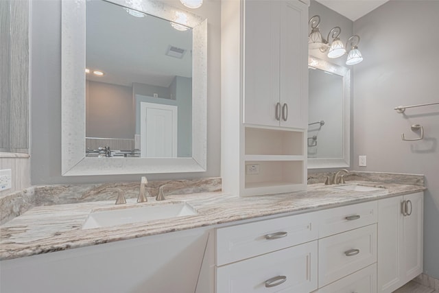 9526 Fern Wood Frst, Houston, TX 77040 - bathroom with double vanity