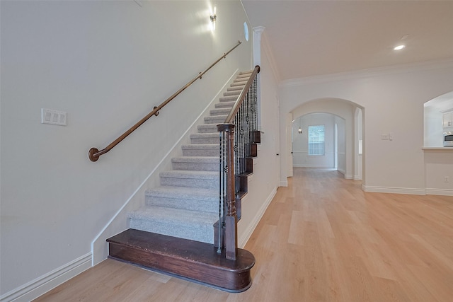 1514 Olive Park, Houston, TX 77077 - photo 9