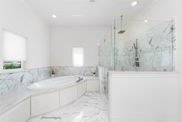 18 Secluded Trl, The Woodlands, TX 77380 - photo 21