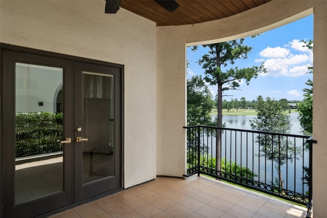 18 Secluded Trl, The Woodlands, TX 77380 - photo 24