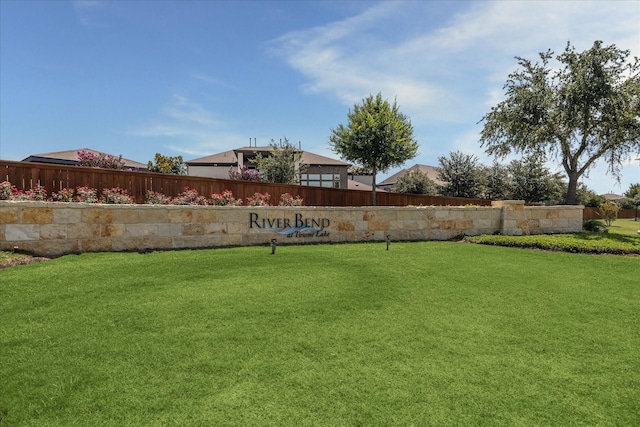 18311 Windspring Falls Ln, Cypress, TX 77433 - view of yard