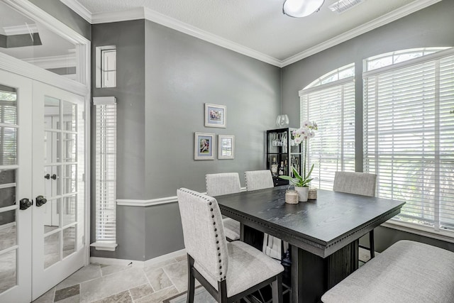 1906 Leatherstem Ln, Houston, TX 77345 - photo 9