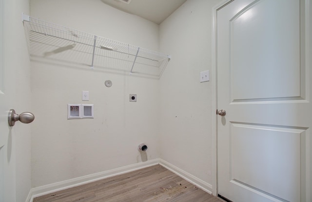 2095 Mule Ridge Dr, Katy, TX 77493 - photo 25