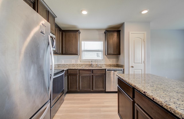 2095 Mule Ridge Dr, Katy, TX 77493 - photo 29