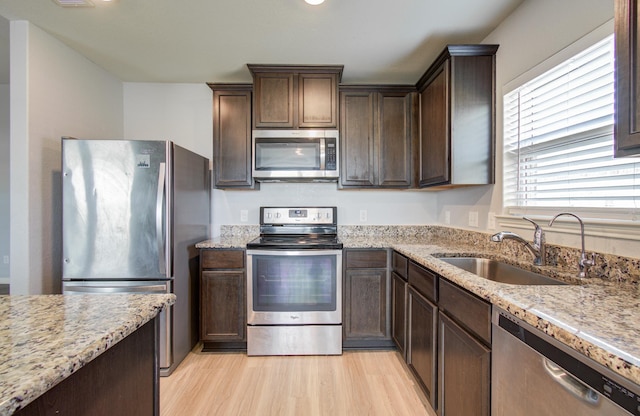 2095 Mule Ridge Dr, Katy, TX 77493 - photo 31