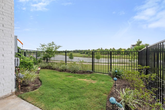 19911 Curved Steel Dr, Cypress, TX 77433 - view of fenced yard