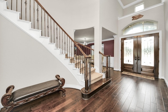 27502 Meeks Bay Ct, Katy, TX 77494 - photo 8