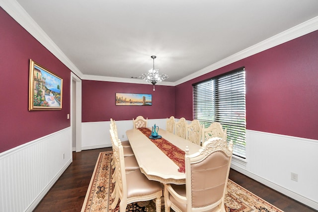 27502 Meeks Bay Ct, Katy, TX 77494 - photo 11