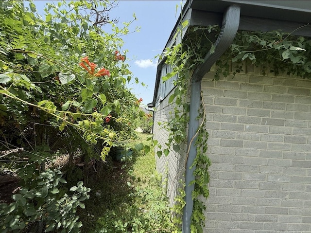 14138 Dartwood Dr, Houston, TX 77049 - exterior view of brick siding