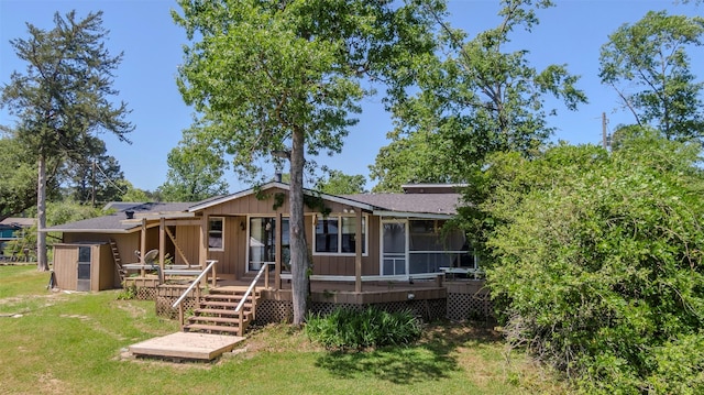 119 Elm Dr, Onalaska, TX 77360 - photo 7