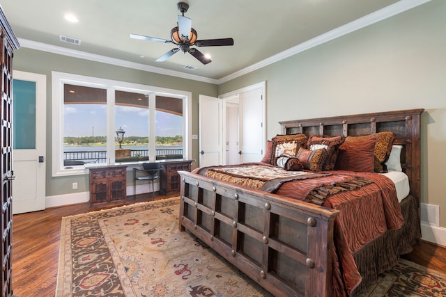 14715 Bay Point Ln, Conroe, TX 77356 - photo 35