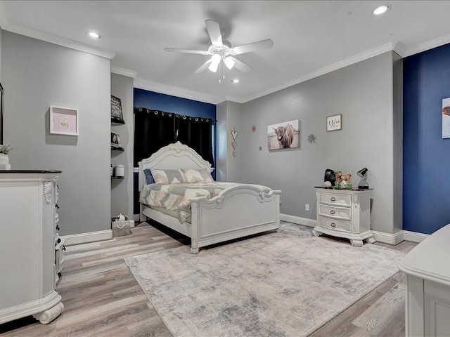 210 Autumn Lake Dr, Lufkin, TX 75904