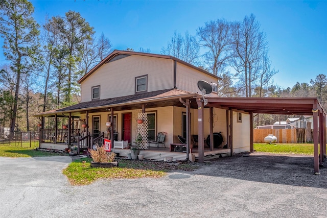 12857 Fm 1485th Rd, Conroe, TX 77306 - photo 1