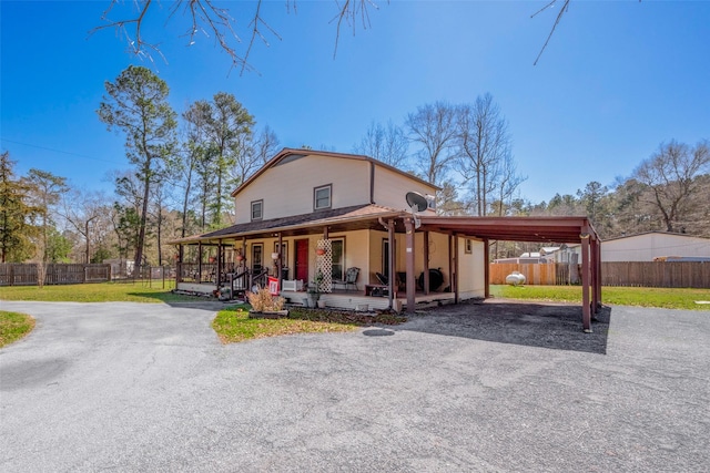 12857 Fm 1485th Rd, Conroe, TX 77306 - photo 3