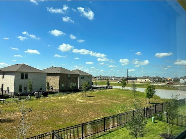 1009 Laguna Cove Dr, Katy, TX 77493 - view of yard featuring a water view and a residential view