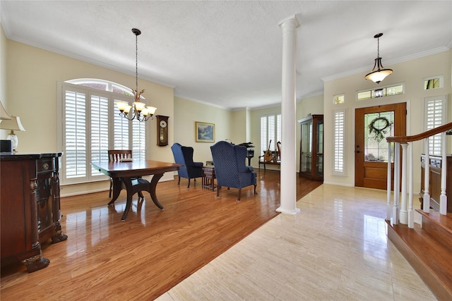 11 Outervale Pl, The Woodlands, TX 77381 - photo 15