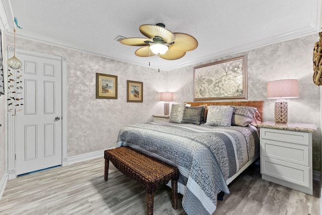16544 John Silver Rd, Jamaica Beach, TX 77554 - photo 12