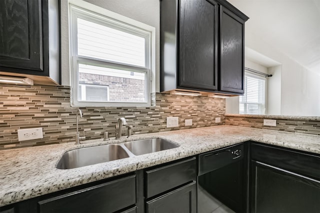 4210 Audrey Manor Ln, Katy, TX 77449 - photo 10