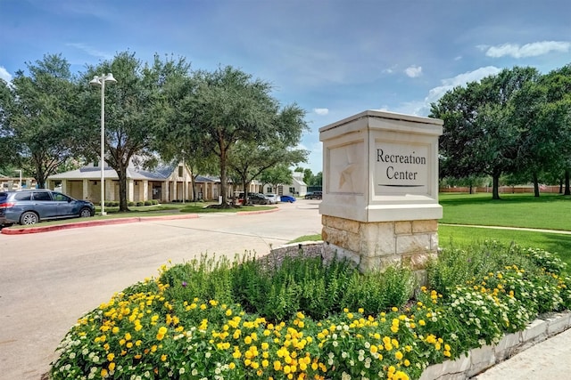 21714 Venture Park Dr, Richmond, TX 77406 - community / neighborhood sign featuring a lawn
