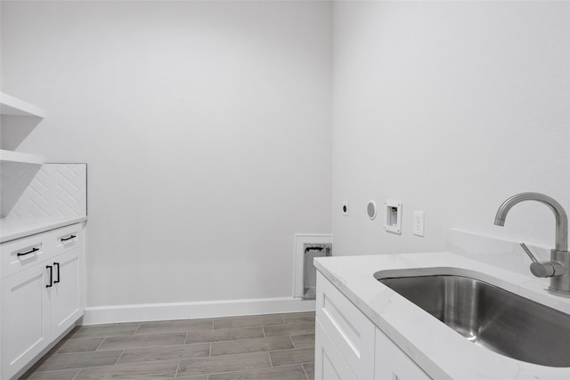 2439 Centurian Cir, Roman Forest, TX 77357 - photo 26