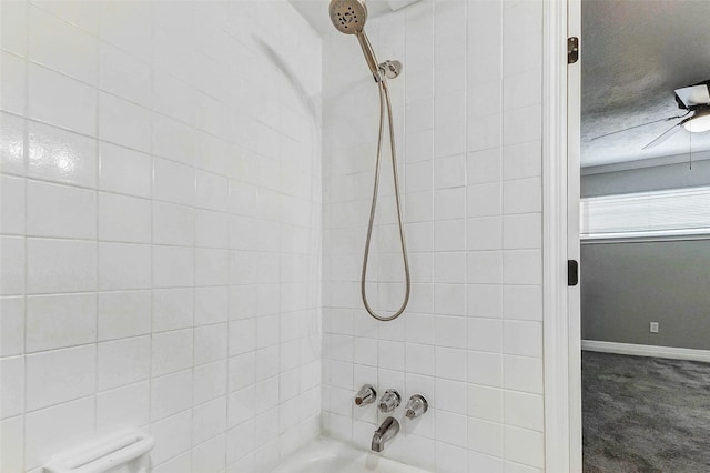 6402 Del Monte Dr Unit 20, Houston, TX 77057 - photo 24