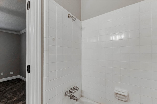 6402 Del Monte Dr Unit 20, Houston, TX 77057 - photo 31