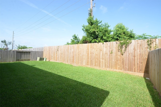 21514 Colton Cove Dr, Houston, TX 77095 - view of fenced backyard