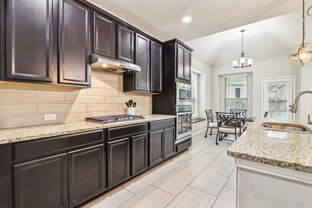 3909 Desert Zinnia Ct, Manvel, TX 77578