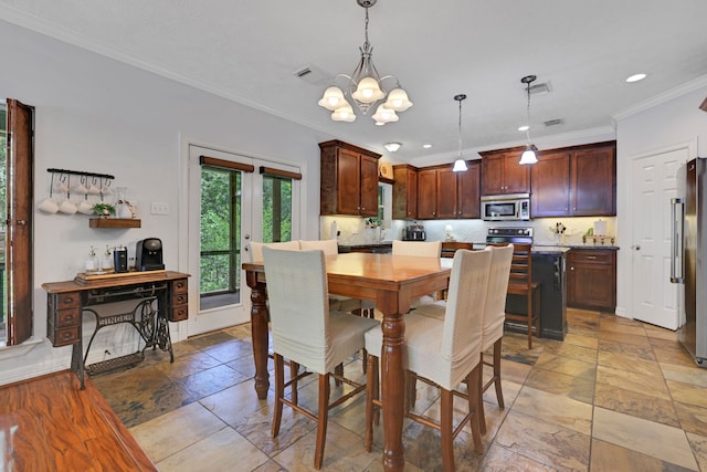 991 Kings Way, Coldspring, TX 77331 - photo 12