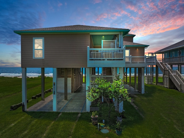 1530 Hwy 87, Gilchrist, TX 77617 - photo 6