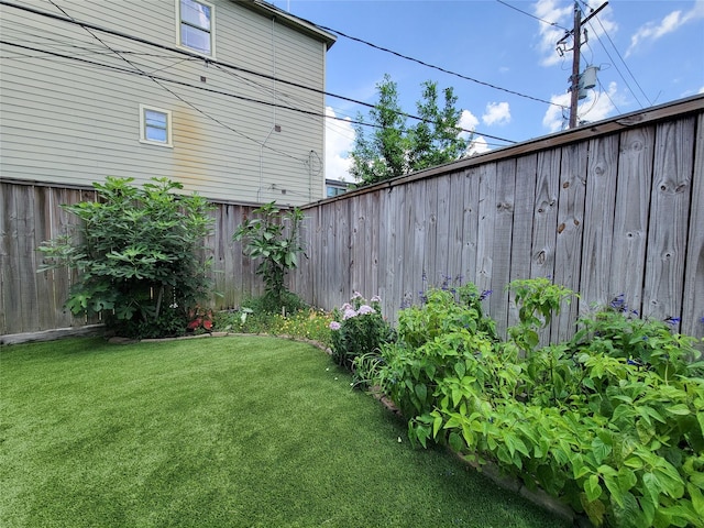 2608 Arlington St, Houston, TX 77008 - view of yard