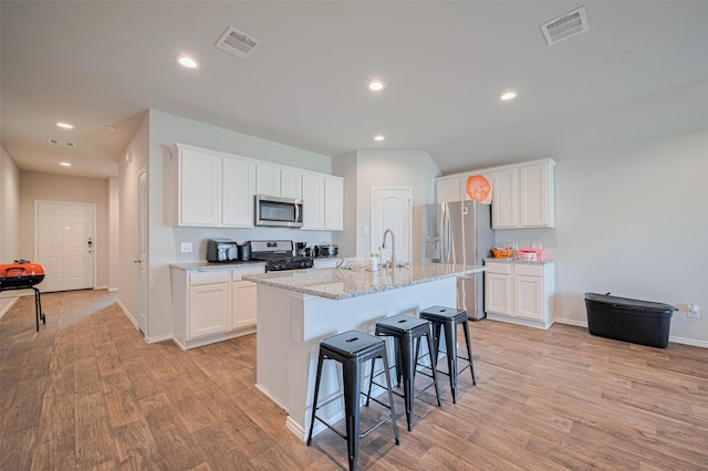4315 Isoletta Ct, Katy, TX 77449 - photo 9