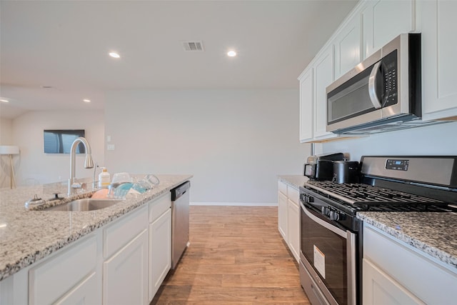 4315 Isoletta Ct, Katy, TX 77449 - photo 15