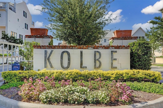 8764 Park Kolbe Ln, Houston, TX 77080 - view of community / neighborhood sign
