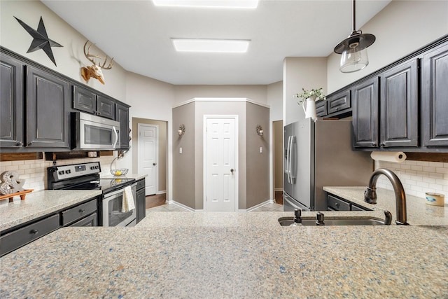 1107 Augusta Dr, Richmond, TX 77406