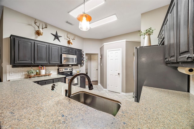 1107 Augusta Dr, Richmond, TX 77406