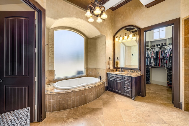 23 Oak Cove Ln, Humble, TX 77346 - photo 20