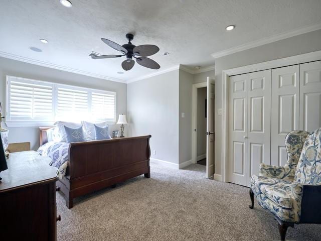 514 Regentview Dr, Houston, TX 77079 - photo 21