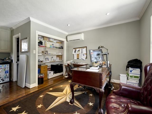 514 Regentview Dr, Houston, TX 77079 - photo 18
