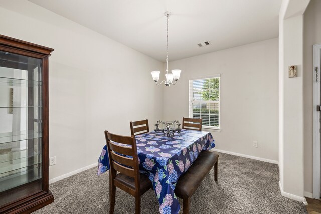 7710 Retama Terrace Ln, Humble, TX 77338 - photo 7