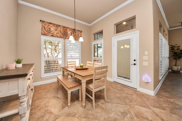 18222 Hampton Hills Dr, Humble, TX 77338 - photo 14
