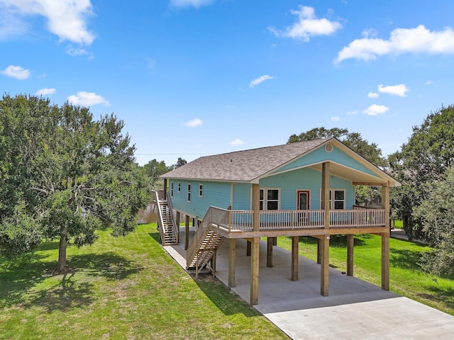 1822 County Road 297, Sargent, TX 77414 - photo 1