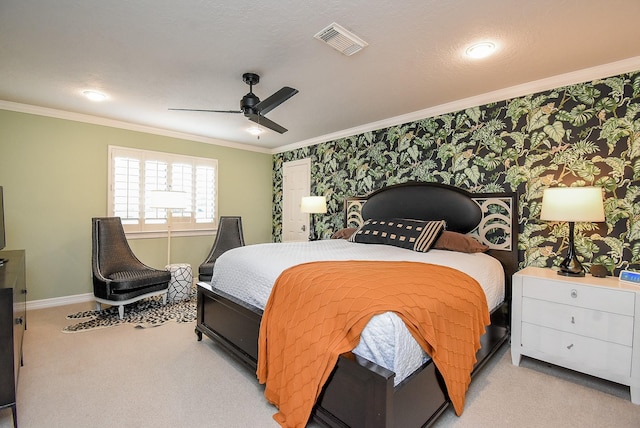 12906 Copeland Dr, Houston, TX 77070 - photo 35