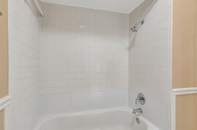 14555 Wunderlich Dr Unit 2902, Houston, TX 77069 - photo 15