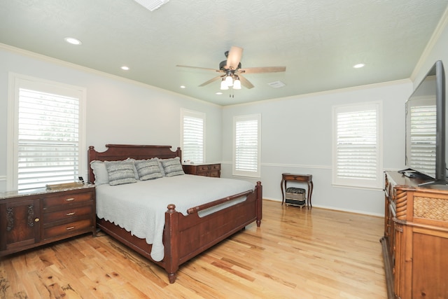 18606 Spring Heather Ct, Spring, TX 77379 - photo 23