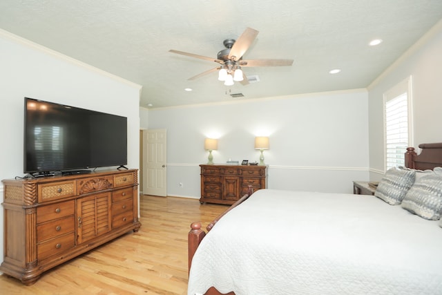 18606 Spring Heather Ct, Spring, TX 77379 - photo 24