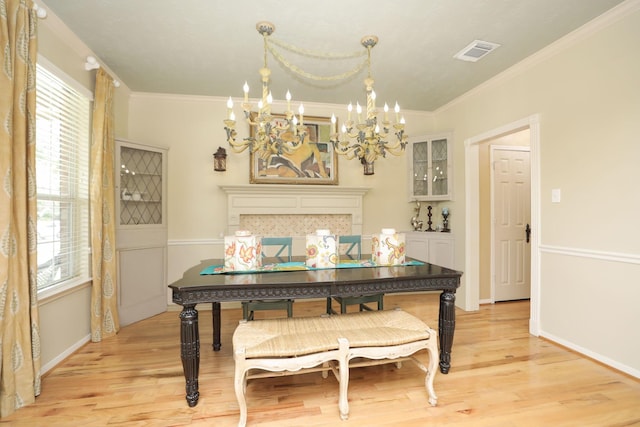18606 Spring Heather Ct, Spring, TX 77379 - photo 13