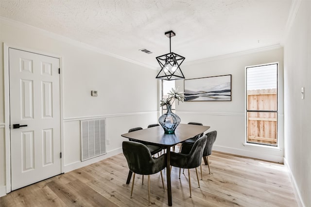 11106 Sageknight Dr, Houston, TX 77089 - photo 11
