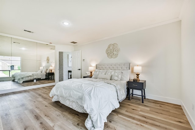 11106 Sageknight Dr, Houston, TX 77089 - photo 13