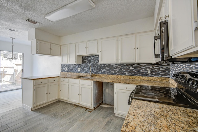 12814 Village Gate Dr, Houston, TX 77082 - photo 12
